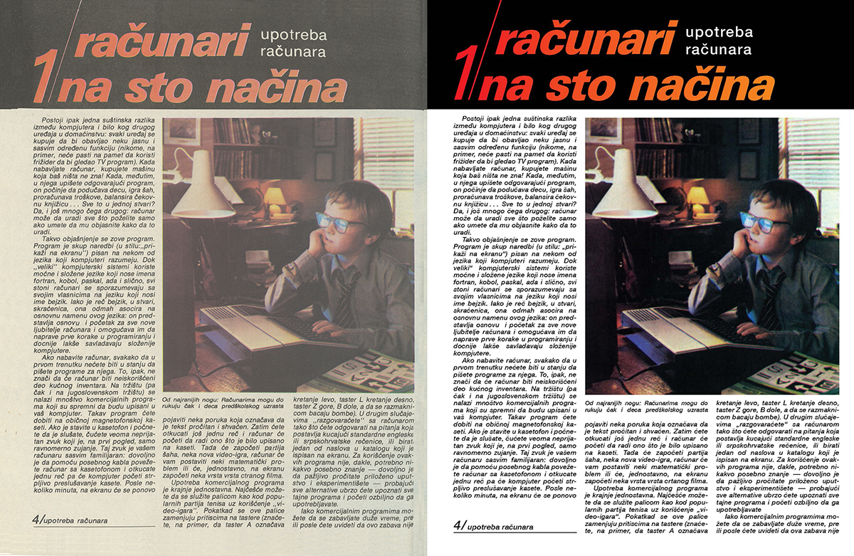 Isti tekst, ista slika... ali obraena 40 godina kasnije